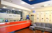 Туры в отель Wei Hotel Fan (Beijing Wangjing SOHO Yitong Subway Station)