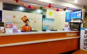 Туры в отель 7 Days Inn (Beijing Tongzhou Liyuan Linheli Metro Station)