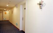 Туры в отель 7 Days Inn (Beijing Tongzhou Liyuan Linheli Metro Station)