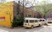 Туры в отель 7Days Inn Hotel (Beijing Wukesong Haidian Wuluju Subway Station)