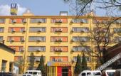Туры в отель 7Days Inn Hotel (Beijing Wukesong Haidian Wuluju Subway Station)