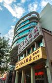 Туры в отель Xiangjiang Hotel Shishi