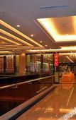 Туры в отель Juchen International Hotel