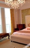 Туры в отель Juchen International Hotel