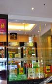 Туры в отель Juchen International Hotel