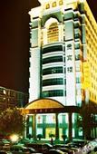 Туры в отель Qingping Hotel