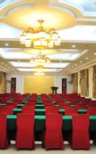 Туры в отель Qingping Hotel