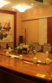 Туры в отель Qingping Hotel