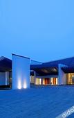 Туры в отель Jinling Resort Tianquan Lake