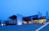 Туры в отель Jinling Resort Tianquan Lake