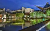 Туры в отель Jinling Resort Tianquan Lake