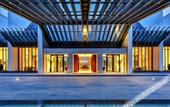 Туры в отель Jinling Resort Tianquan Lake