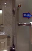 Туры в отель Kai Le Di Business Hotel