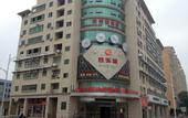 Туры в отель Kai Le Di Business Hotel