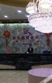 Туры в отель Kai Le Di Business Hotel