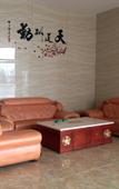 Туры в отель Kai Le Di Business Hotel