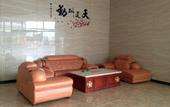 Туры в отель Kai Le Di Business Hotel