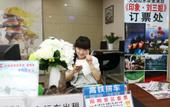 Туры в отель City Comfort Inn (Yangshuo Shili Hualang)