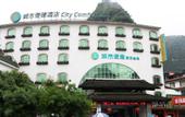 Туры в отель City Comfort Inn (Yangshuo Shili Hualang)