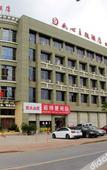 Туры в отель Ruxin Theme Hotel