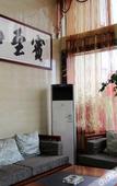 Туры в отель Ruxin Theme Hotel