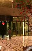 Туры в отель Home Inn Huaxuan Collection Hotel (Zhangzhou Kaihua Kaiyang Hotel)