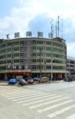 Туры в отель Home Inn Huaxuan Collection Hotel (Zhangzhou Kaihua Kaiyang Hotel)