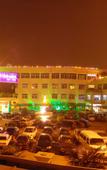 Туры в отель Baixing Rezen Hotel