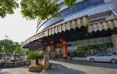 Туры в отель Madison Hotel Taizhou Xianju Wuyue Plaza