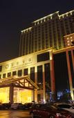 Туры в отель Purple Clay Hotel
