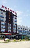 Туры в отель Urba Hotel (Zhangpu Branch Office)