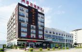 Туры в отель Urba Hotel (Zhangpu Branch Office)