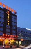 Туры в отель Urba Hotel (Zhangpu Branch Office)