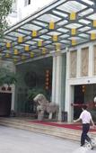 Туры в отель Zhangpu Binzhi Hotel
