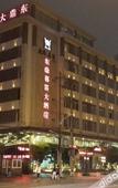 Туры в отель Zhangpu Binzhi Hotel