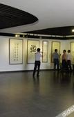 Туры в отель Licheng Art Hotel