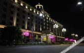 Туры в отель Licheng Art Hotel