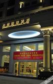 Туры в отель Licheng Art Hotel