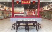 Туры в отель Licheng Art Hotel