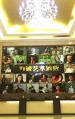 Туры в отель Licheng Art Hotel