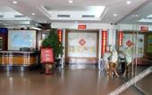 Туры в отель Qingquan Hote