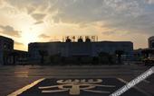 Туры в отель Shucha Culture Theme Hotel (Anxi Tea Bohui Wanda Plaza Branch)