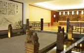 Туры в отель Shucha Culture Theme Hotel (Anxi Tea Bohui Wanda Plaza Branch)