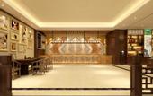 Туры в отель Shucha Culture Theme Hotel (Anxi Tea Bohui Wanda Plaza Branch)