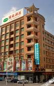 Туры в отель VIP Hotel