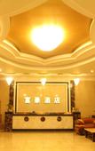 Туры в отель VIP Hotel