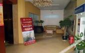 Туры в отель Homeinn Ripple Yun Hotel (Nanzhang Railway Station)