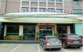Туры в отель Homeinn Ripple Yun Hotel (Nanzhang Railway Station)