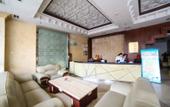 Туры в отель Homeinn Ripple Yun Hotel (Nanzhang Railway Station)