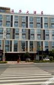 Туры в отель Windsor Hotel
